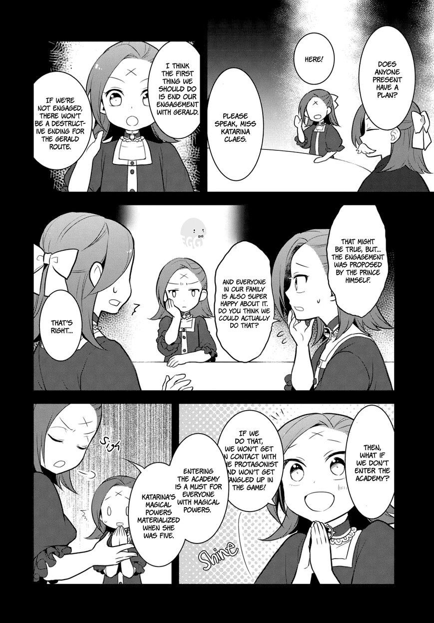 Otome Game no Hametsu Flag shika nai Akuyaku Reijou ni Tensei shite shimatta... chapter 1 page 25