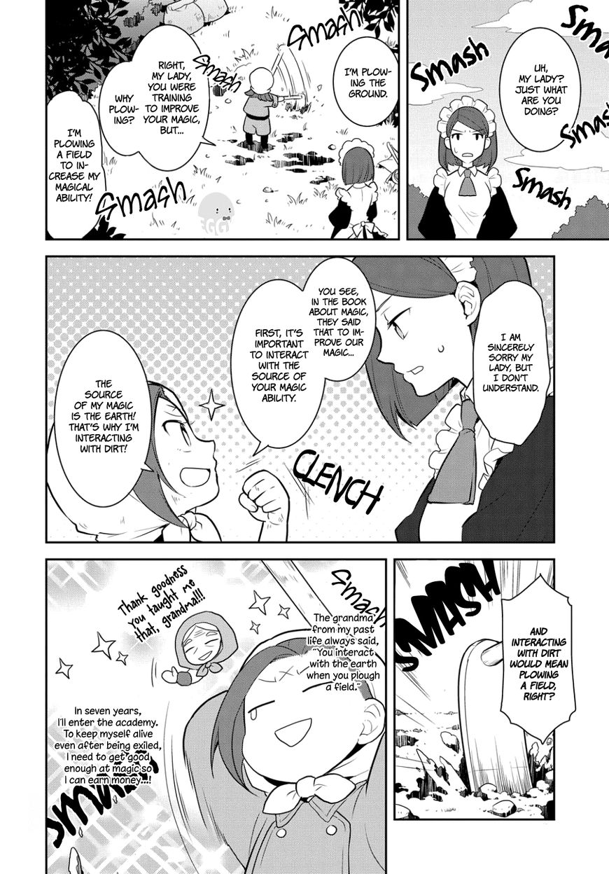 Otome Game no Hametsu Flag shika nai Akuyaku Reijou ni Tensei shite shimatta... chapter 1 page 31
