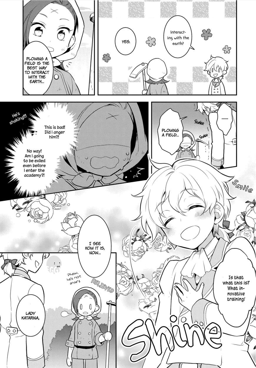 Otome Game no Hametsu Flag shika nai Akuyaku Reijou ni Tensei shite shimatta... chapter 1 page 34