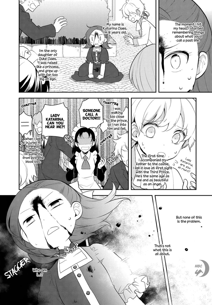 Otome Game no Hametsu Flag shika nai Akuyaku Reijou ni Tensei shite shimatta... chapter 1 page 6