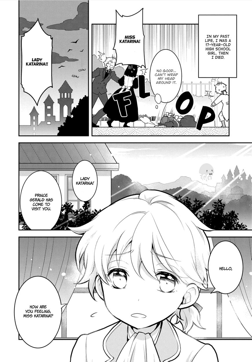 Otome Game no Hametsu Flag shika nai Akuyaku Reijou ni Tensei shite shimatta... chapter 1 page 7