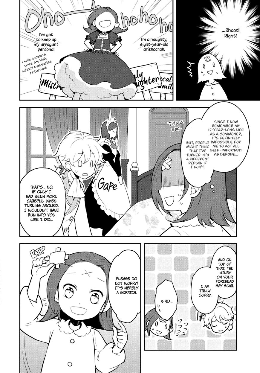Otome Game no Hametsu Flag shika nai Akuyaku Reijou ni Tensei shite shimatta... chapter 1 page 9
