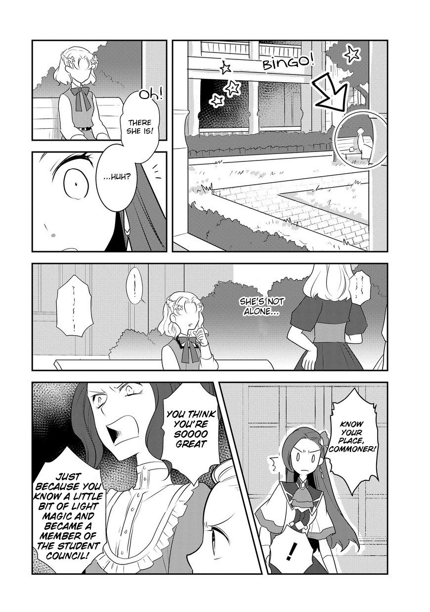 Otome Game no Hametsu Flag shika nai Akuyaku Reijou ni Tensei shite shimatta... chapter 10 page 13