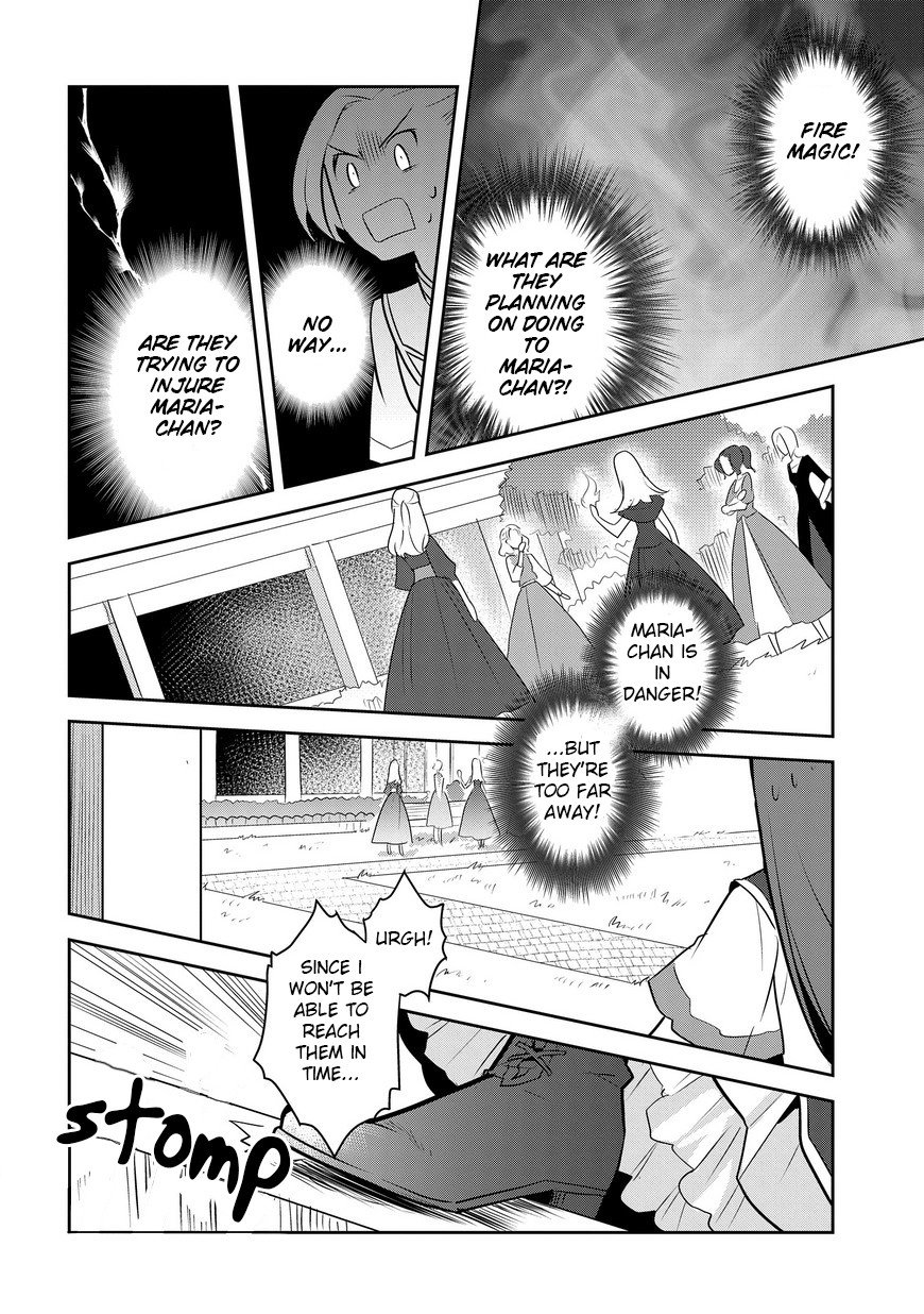 Otome Game no Hametsu Flag shika nai Akuyaku Reijou ni Tensei shite shimatta... chapter 10 page 15