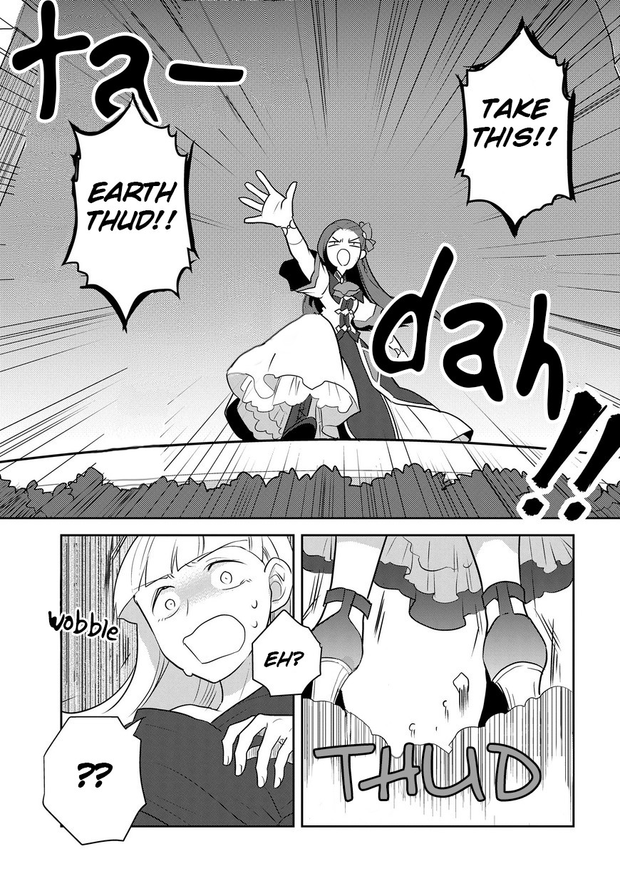 Otome Game no Hametsu Flag shika nai Akuyaku Reijou ni Tensei shite shimatta... chapter 10 page 16