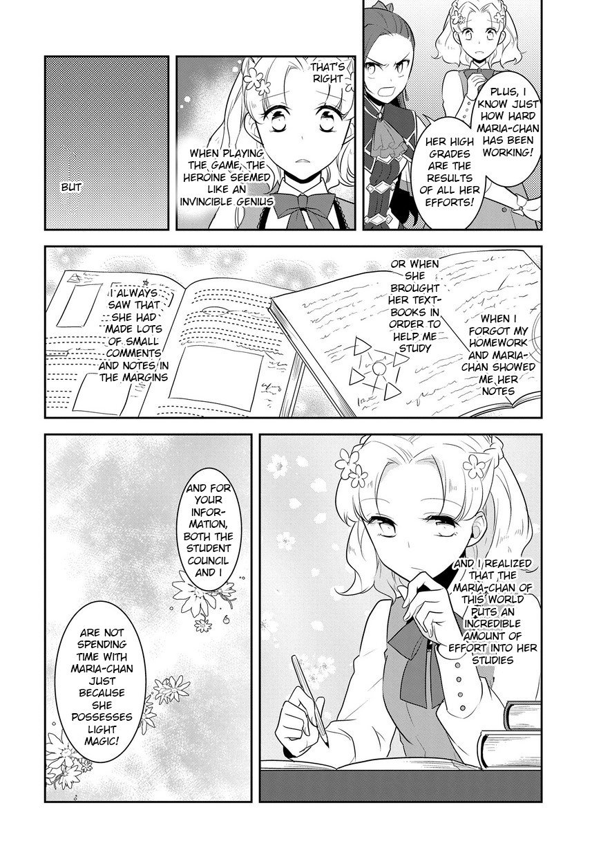 Otome Game no Hametsu Flag shika nai Akuyaku Reijou ni Tensei shite shimatta... chapter 10 page 19