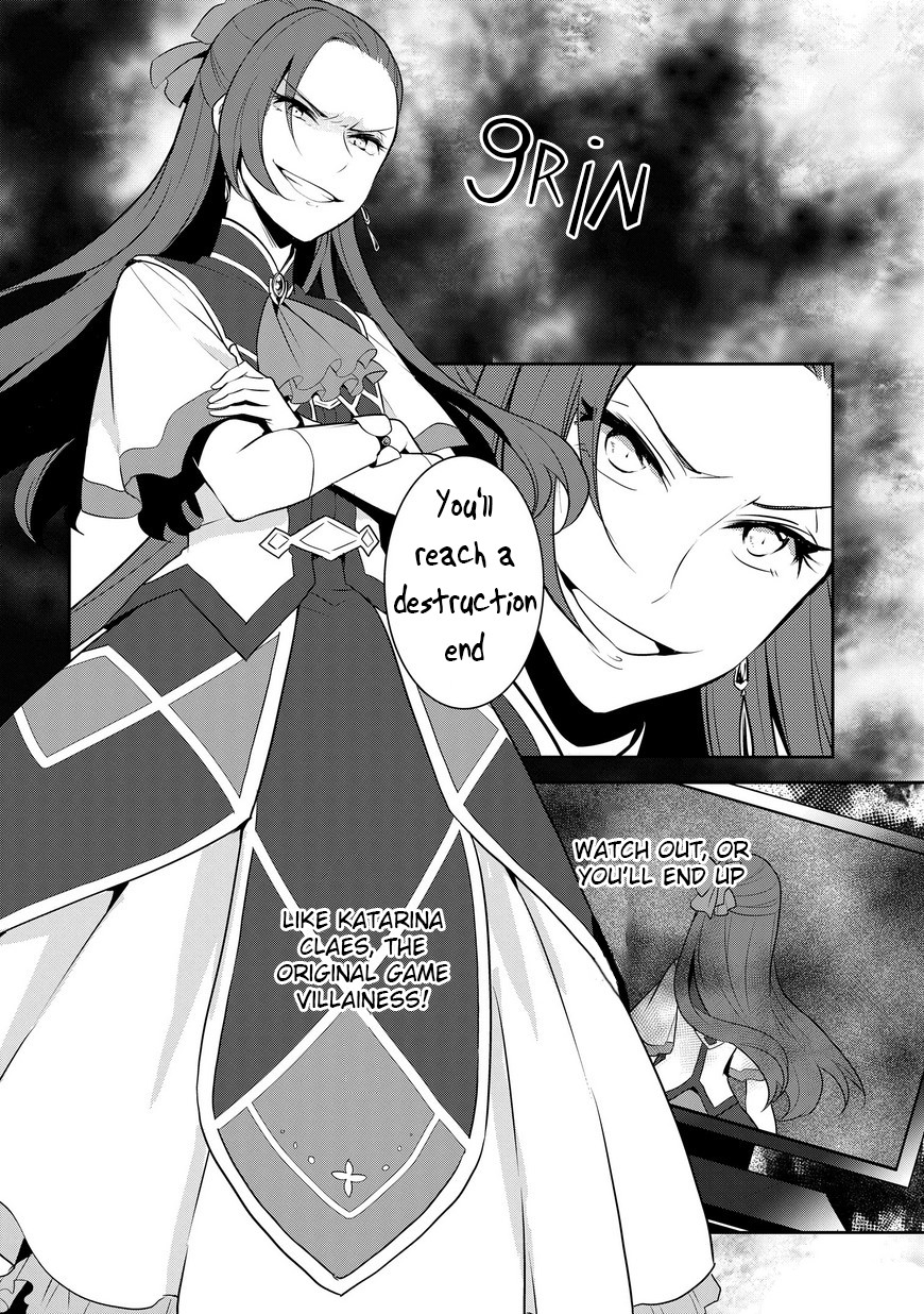 Otome Game no Hametsu Flag shika nai Akuyaku Reijou ni Tensei shite shimatta... chapter 10 page 21