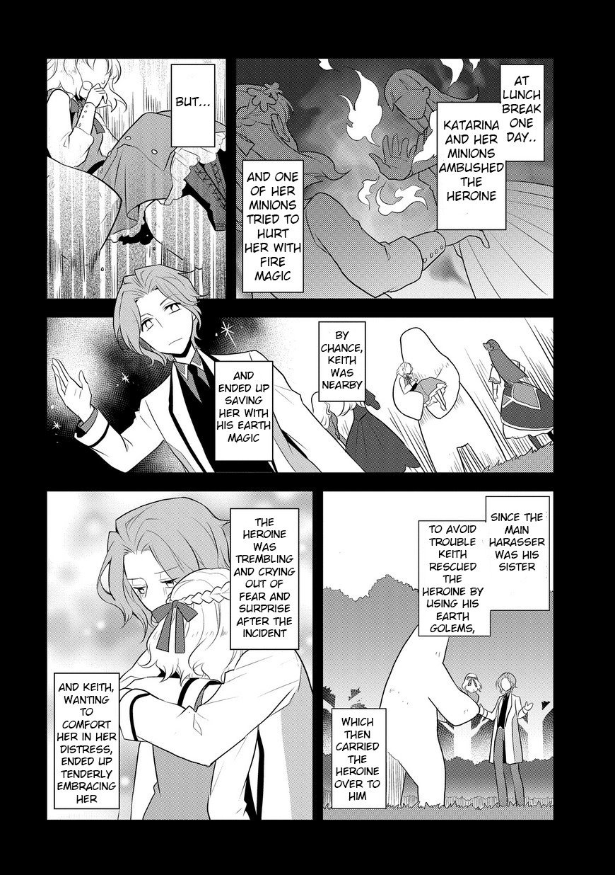 Otome Game no Hametsu Flag shika nai Akuyaku Reijou ni Tensei shite shimatta... chapter 10 page 27