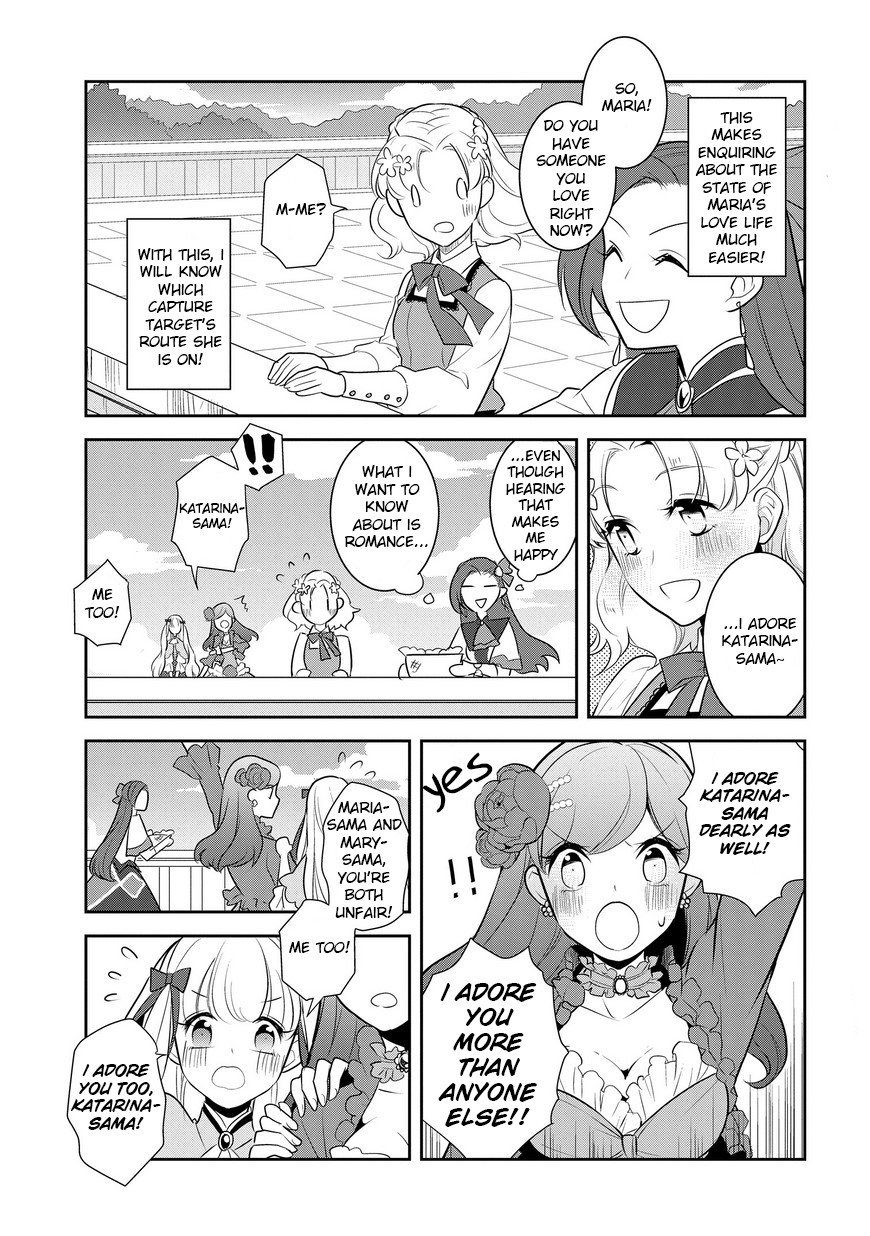 Otome Game no Hametsu Flag shika nai Akuyaku Reijou ni Tensei shite shimatta... chapter 10 page 30