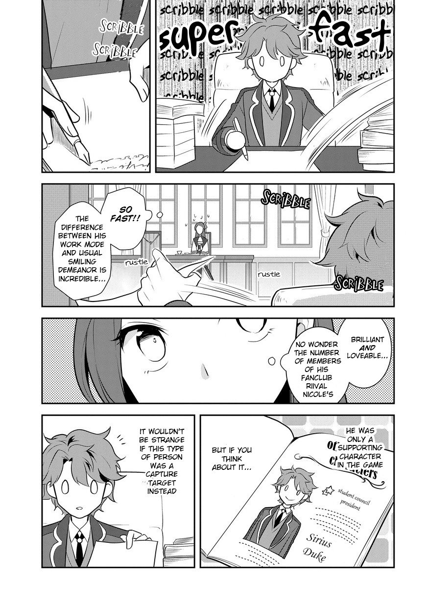 Otome Game no Hametsu Flag shika nai Akuyaku Reijou ni Tensei shite shimatta... chapter 10 page 6