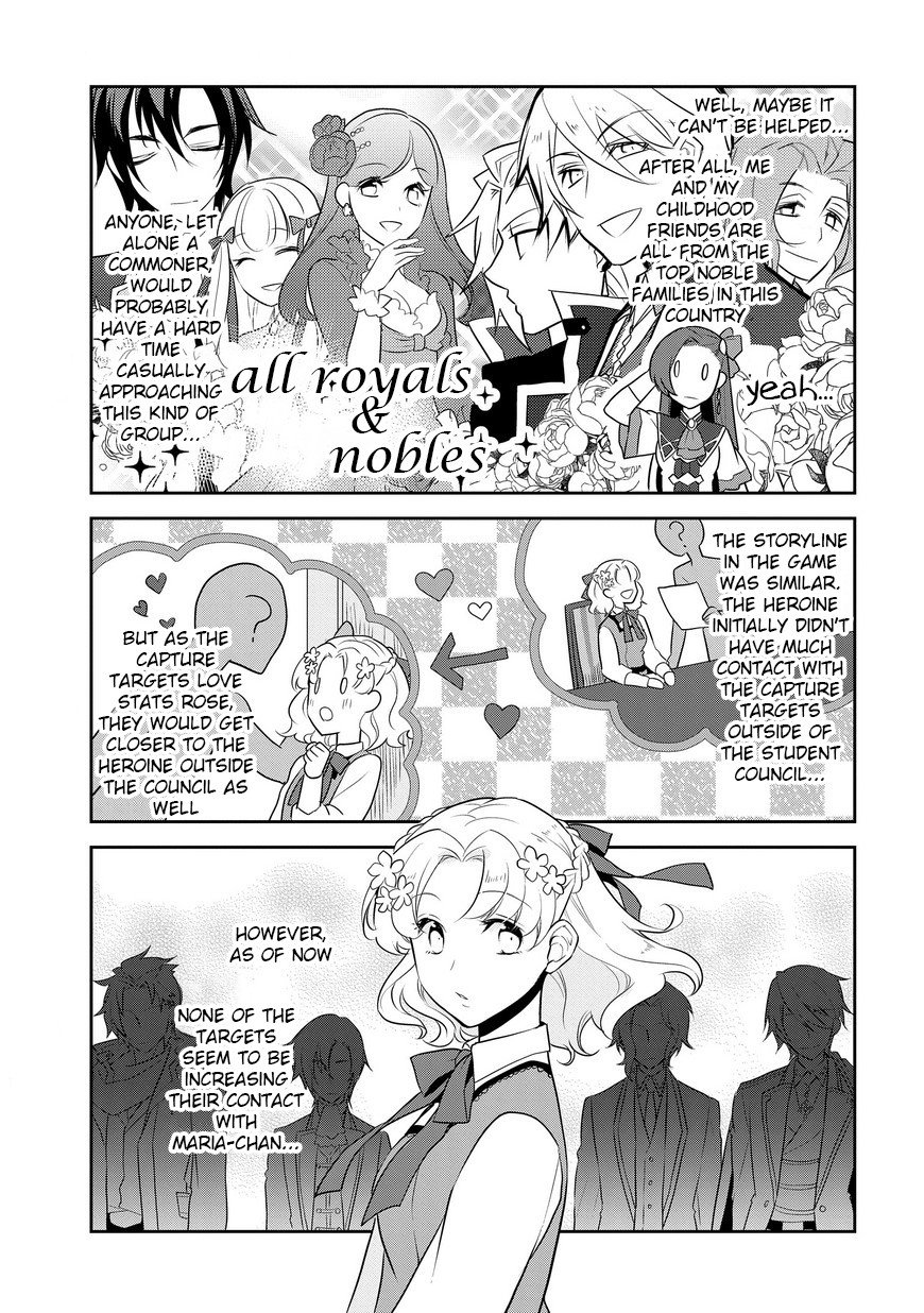Otome Game no Hametsu Flag shika nai Akuyaku Reijou ni Tensei shite shimatta... chapter 10 page 8