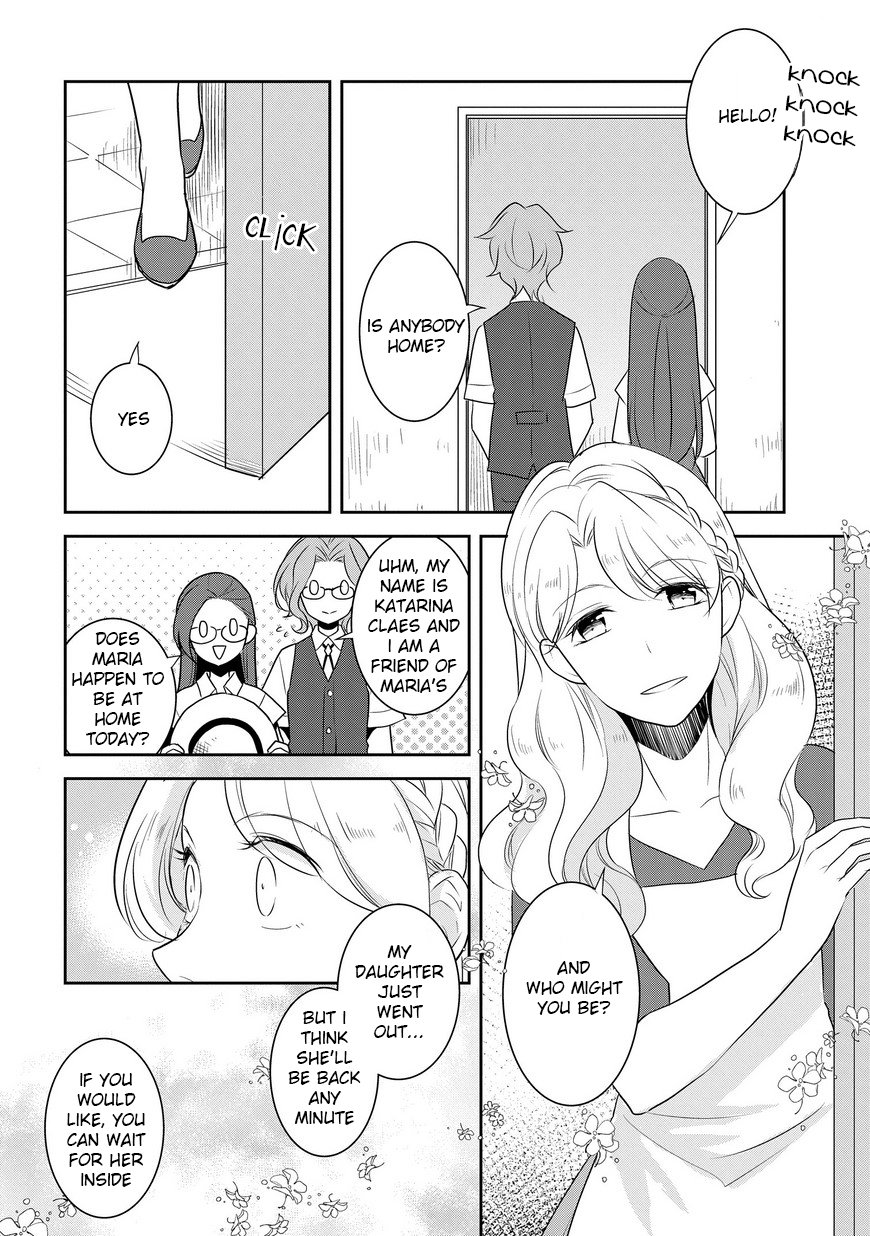 Otome Game no Hametsu Flag shika nai Akuyaku Reijou ni Tensei shite shimatta... chapter 11 page 11