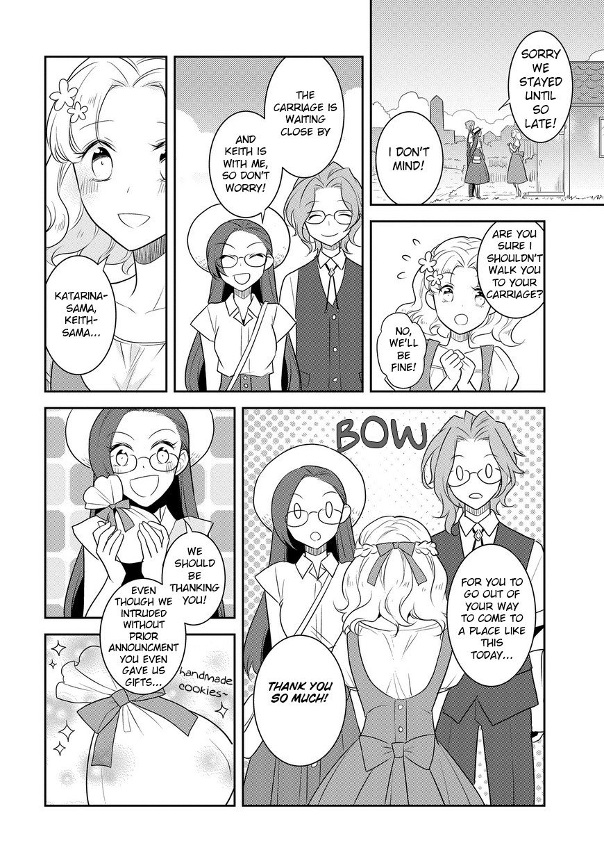 Otome Game no Hametsu Flag shika nai Akuyaku Reijou ni Tensei shite shimatta... chapter 11 page 17