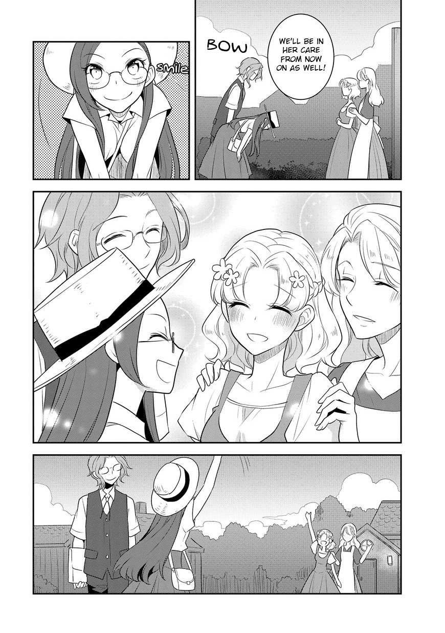 Otome Game no Hametsu Flag shika nai Akuyaku Reijou ni Tensei shite shimatta... chapter 11 page 19