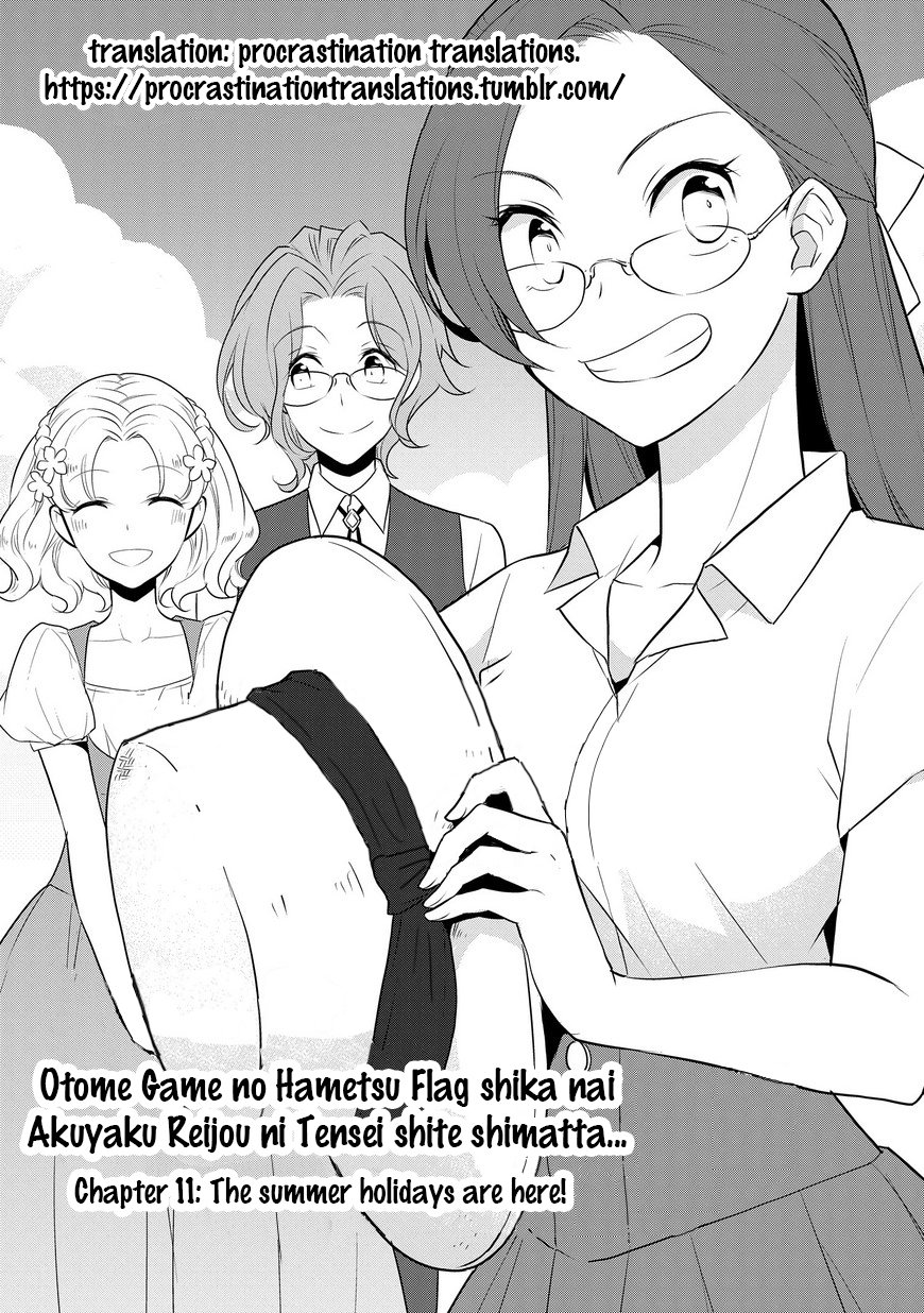 Otome Game no Hametsu Flag shika nai Akuyaku Reijou ni Tensei shite shimatta... chapter 11 page 2