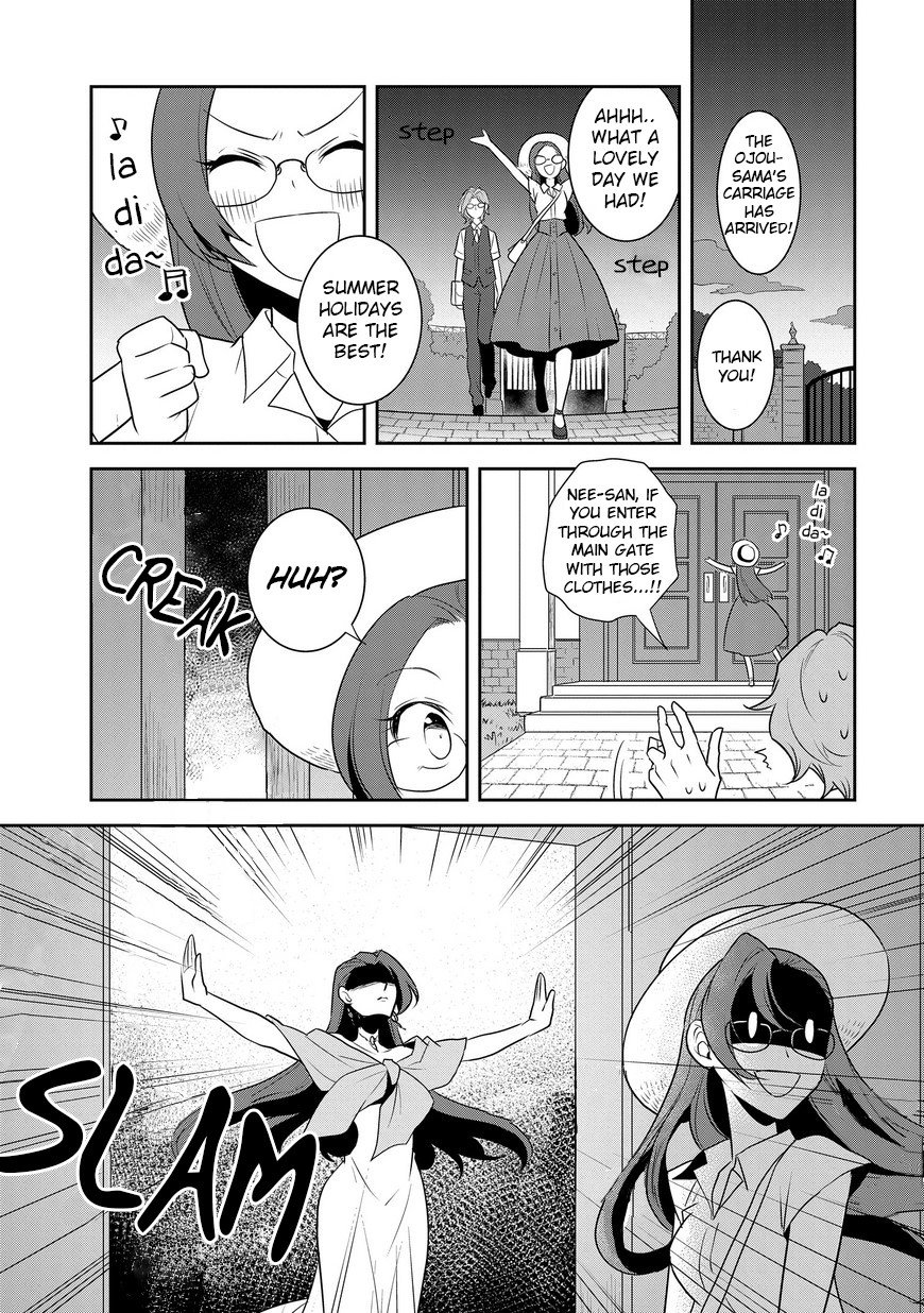 Otome Game no Hametsu Flag shika nai Akuyaku Reijou ni Tensei shite shimatta... chapter 11 page 20