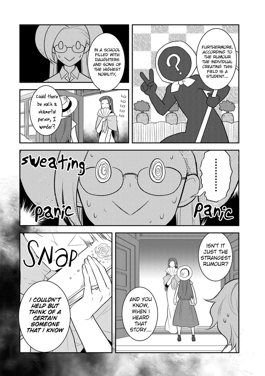 Otome Game no Hametsu Flag shika nai Akuyaku Reijou ni Tensei shite shimatta... chapter 11 page 23