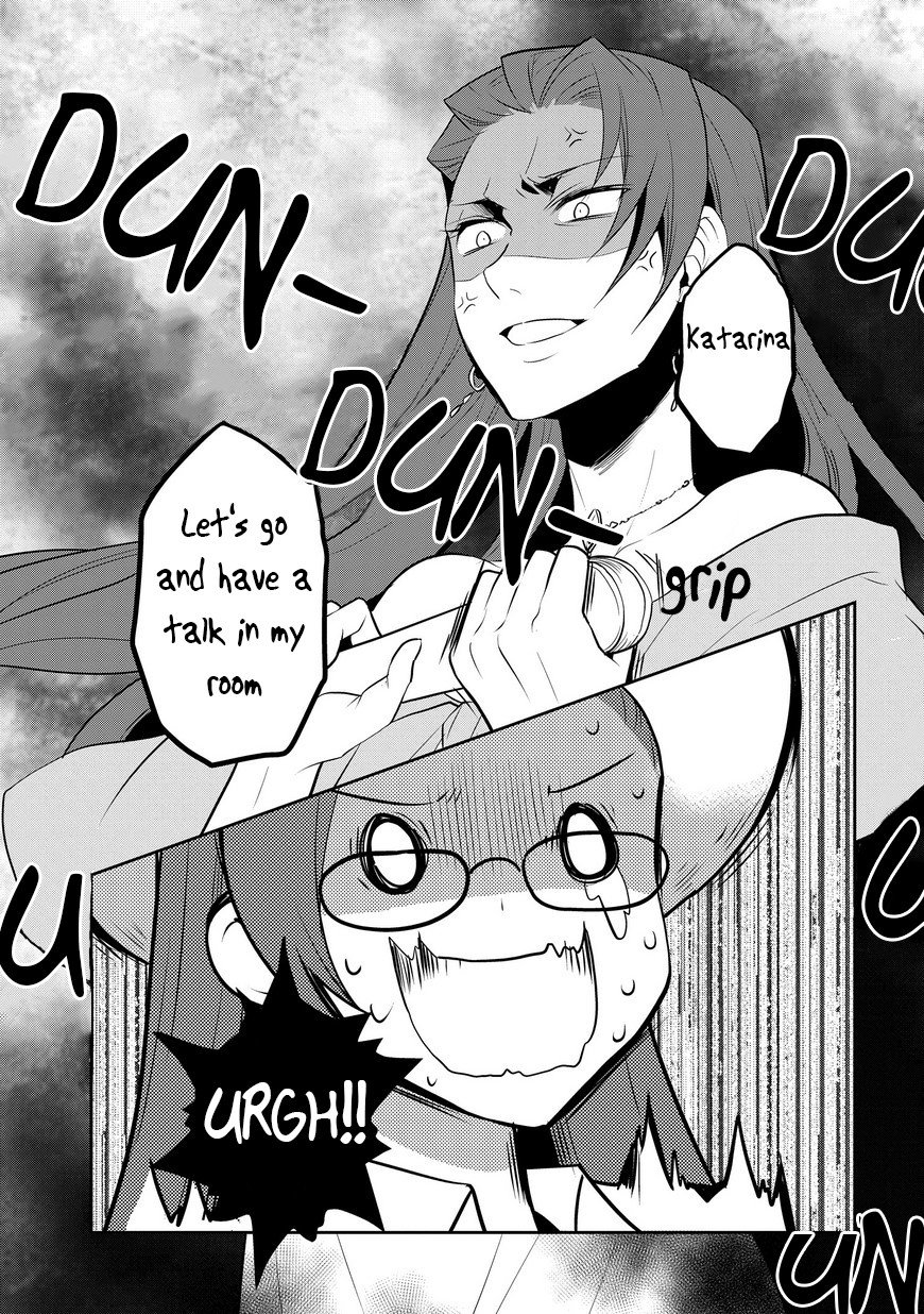 Otome Game no Hametsu Flag shika nai Akuyaku Reijou ni Tensei shite shimatta... chapter 11 page 24