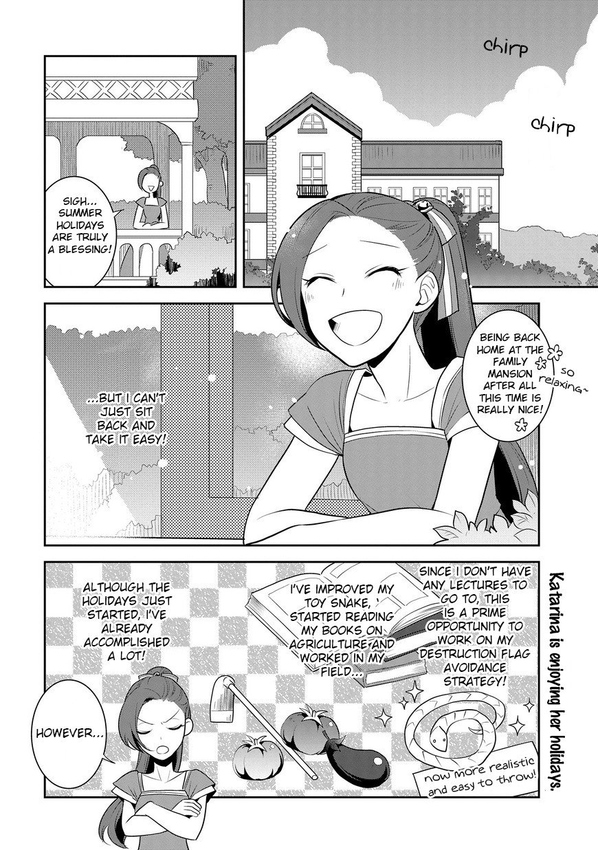 Otome Game no Hametsu Flag shika nai Akuyaku Reijou ni Tensei shite shimatta... chapter 11 page 3