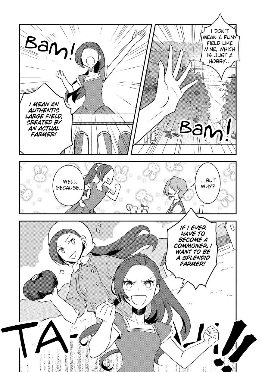 Otome Game no Hametsu Flag shika nai Akuyaku Reijou ni Tensei shite shimatta... chapter 11 page 5