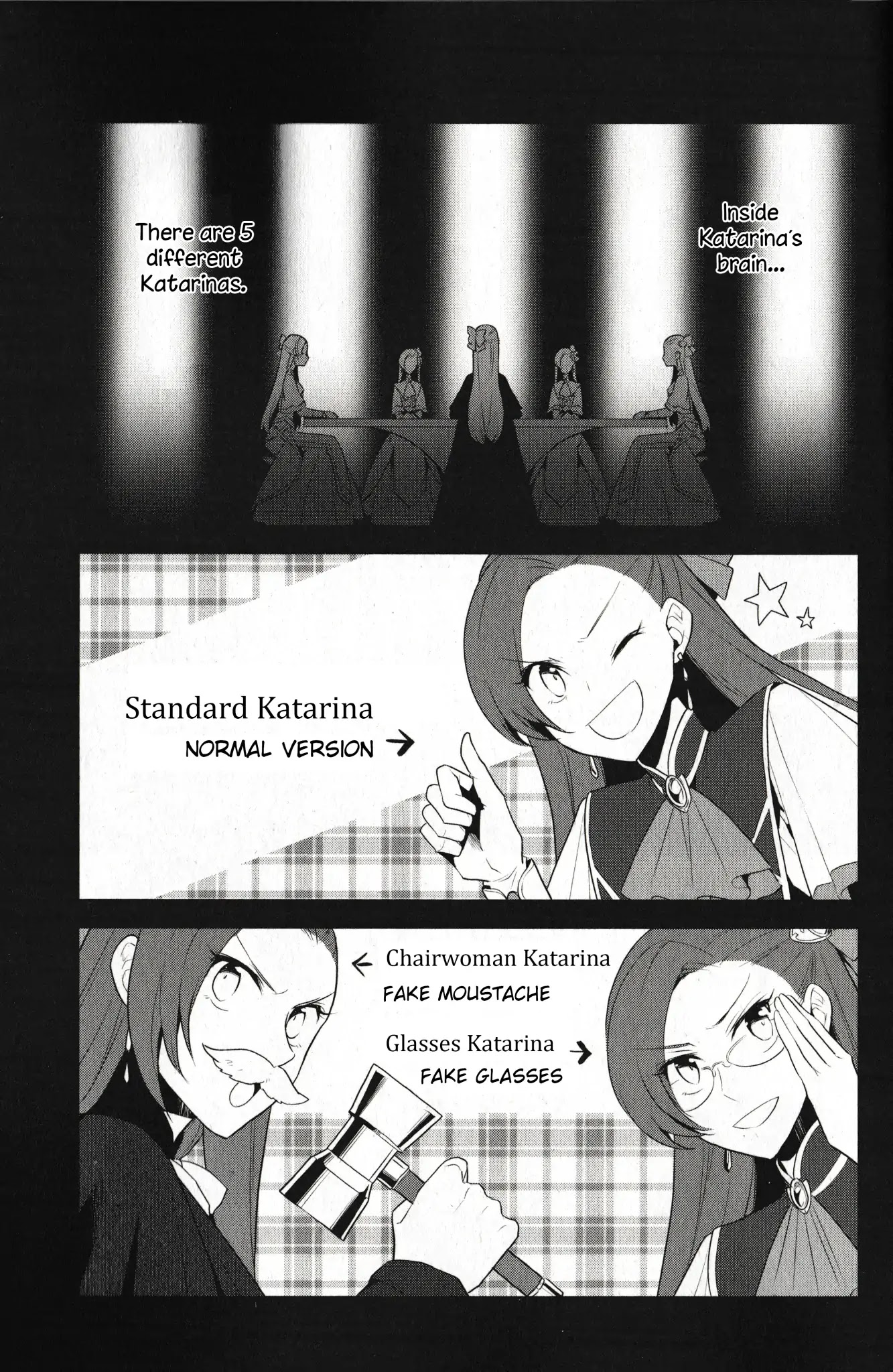 Otome Game no Hametsu Flag shika nai Akuyaku Reijou ni Tensei shite shimatta... chapter 12.5 page 7