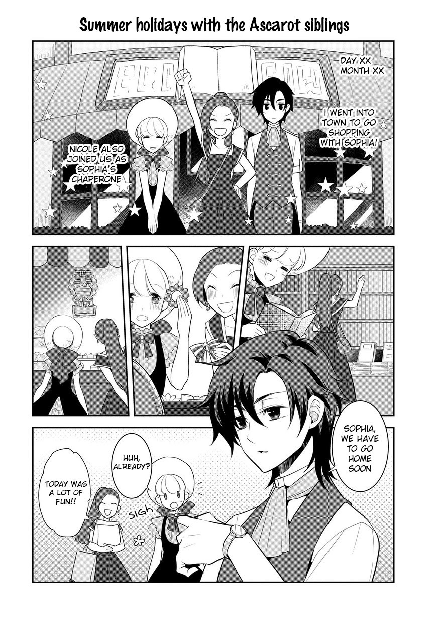 Otome Game no Hametsu Flag shika nai Akuyaku Reijou ni Tensei shite shimatta... chapter 12 page 13