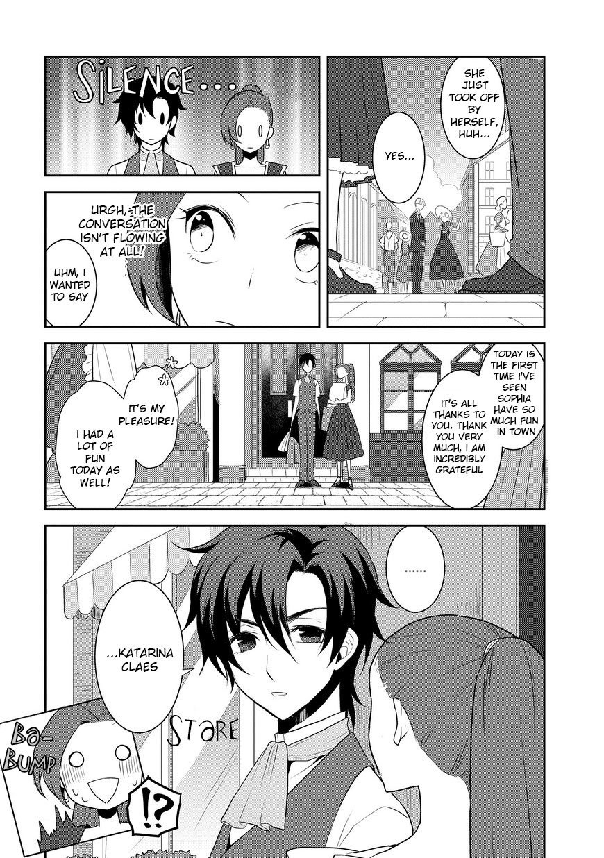 Otome Game no Hametsu Flag shika nai Akuyaku Reijou ni Tensei shite shimatta... chapter 12 page 15
