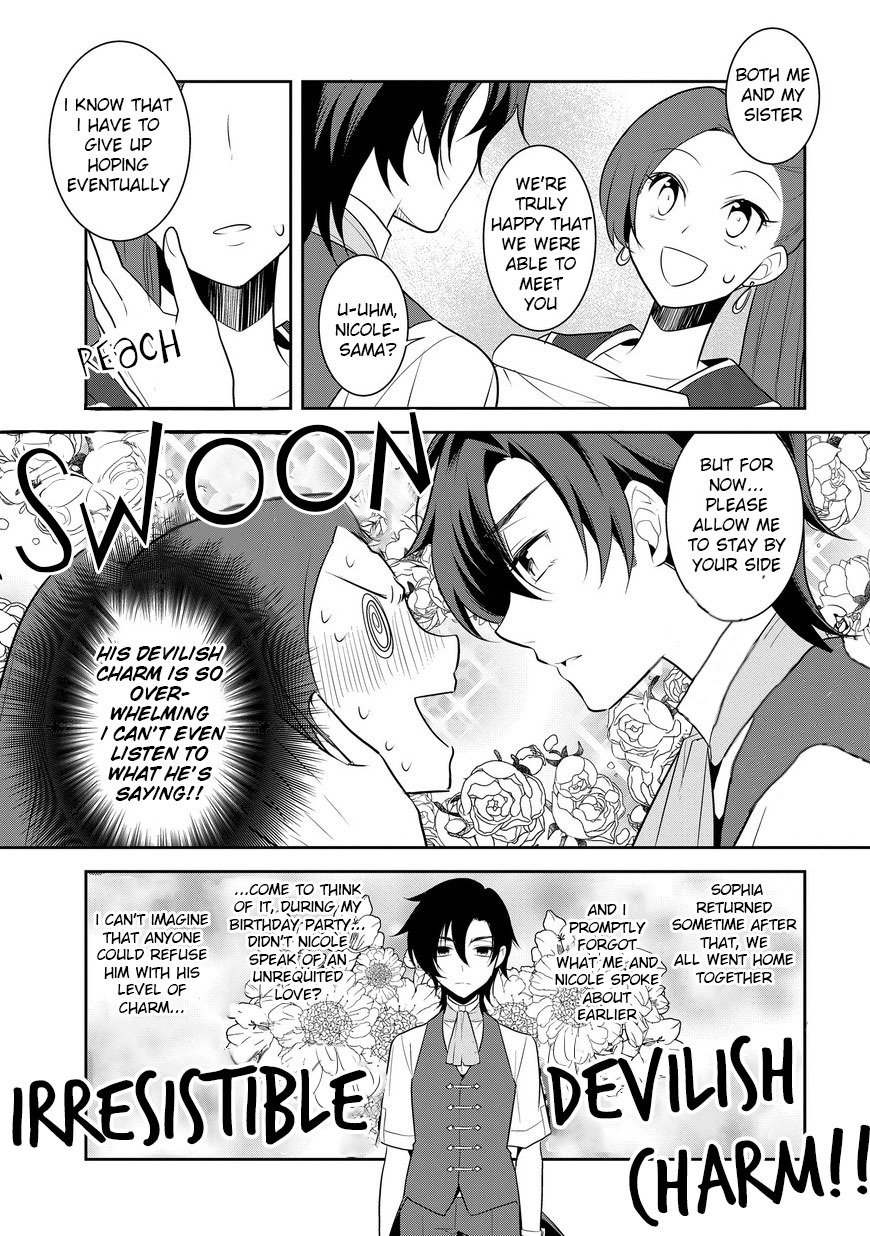 Otome Game no Hametsu Flag shika nai Akuyaku Reijou ni Tensei shite shimatta... chapter 12 page 16