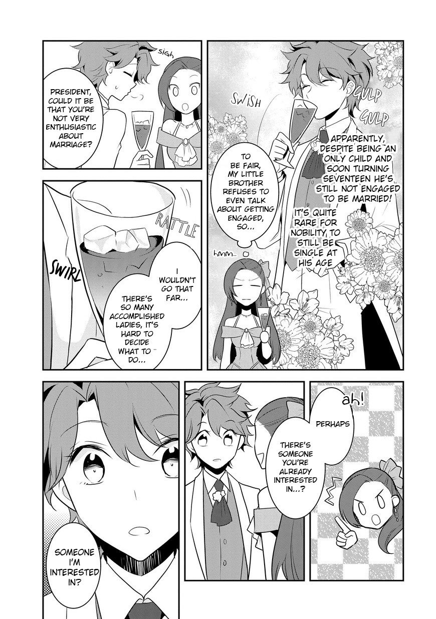 Otome Game no Hametsu Flag shika nai Akuyaku Reijou ni Tensei shite shimatta... chapter 12 page 18