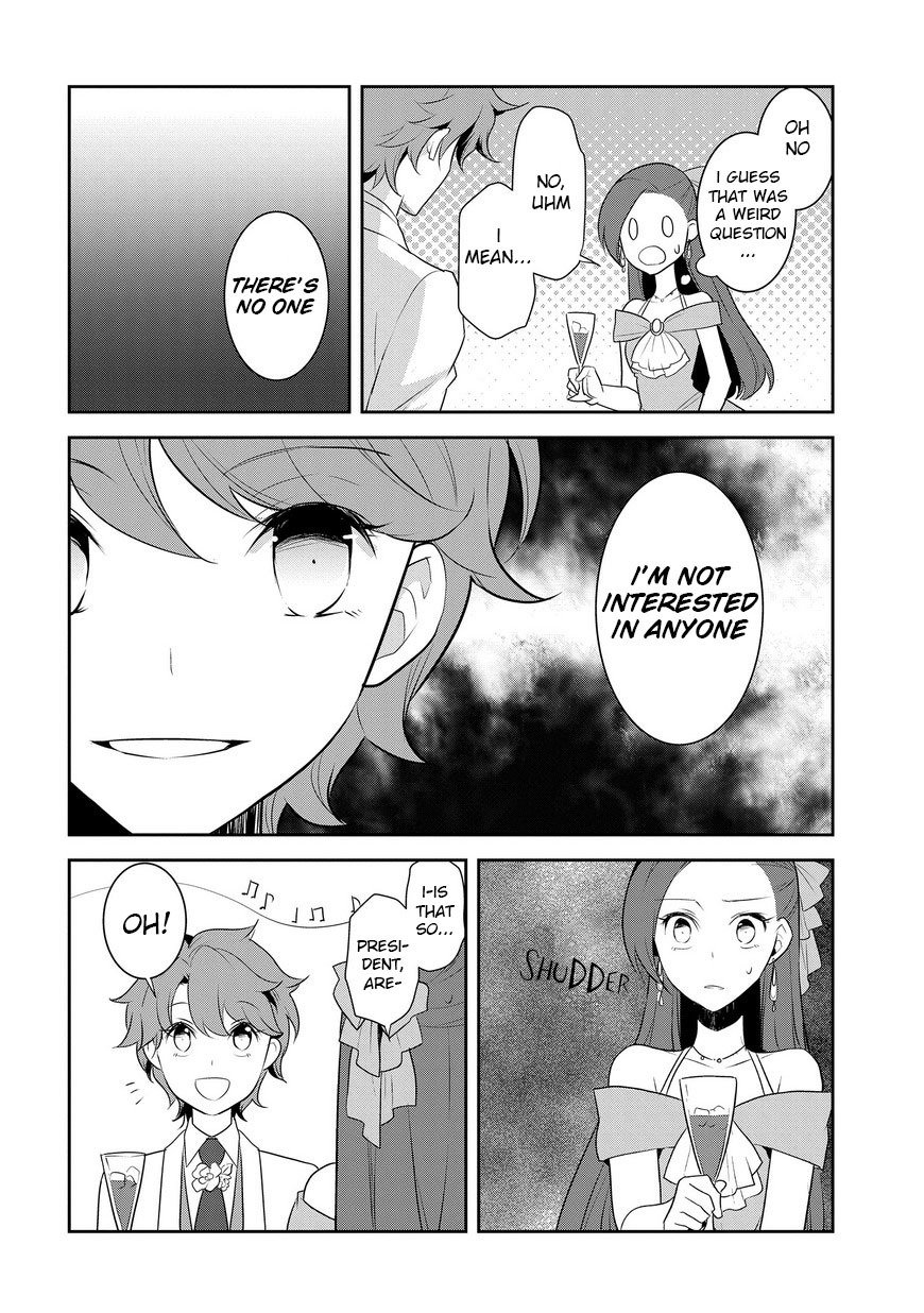 Otome Game no Hametsu Flag shika nai Akuyaku Reijou ni Tensei shite shimatta... chapter 12 page 19