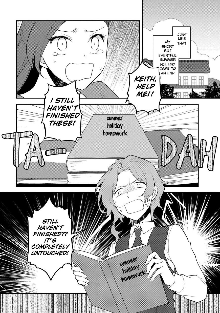 Otome Game no Hametsu Flag shika nai Akuyaku Reijou ni Tensei shite shimatta... chapter 12 page 21