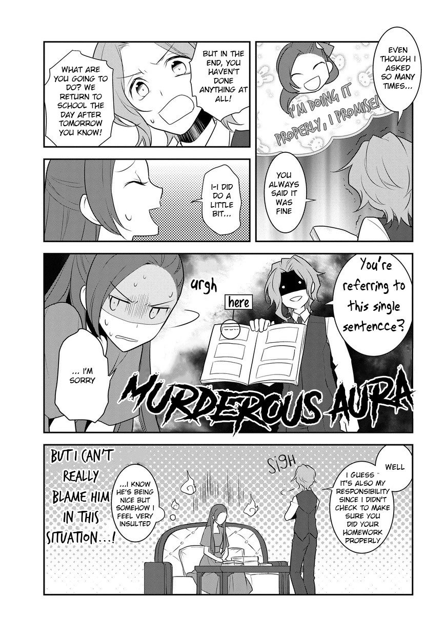 Otome Game no Hametsu Flag shika nai Akuyaku Reijou ni Tensei shite shimatta... chapter 12 page 22