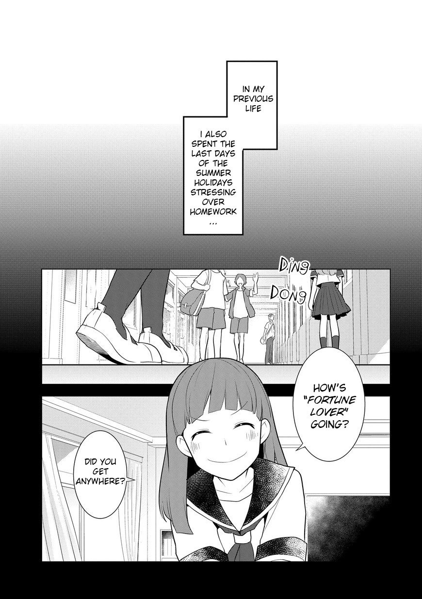 Otome Game no Hametsu Flag shika nai Akuyaku Reijou ni Tensei shite shimatta... chapter 12 page 24