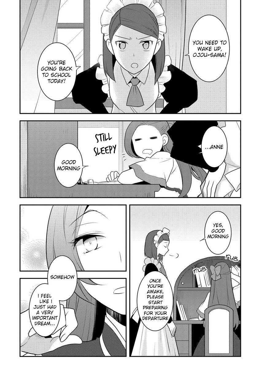 Otome Game no Hametsu Flag shika nai Akuyaku Reijou ni Tensei shite shimatta... chapter 12 page 27