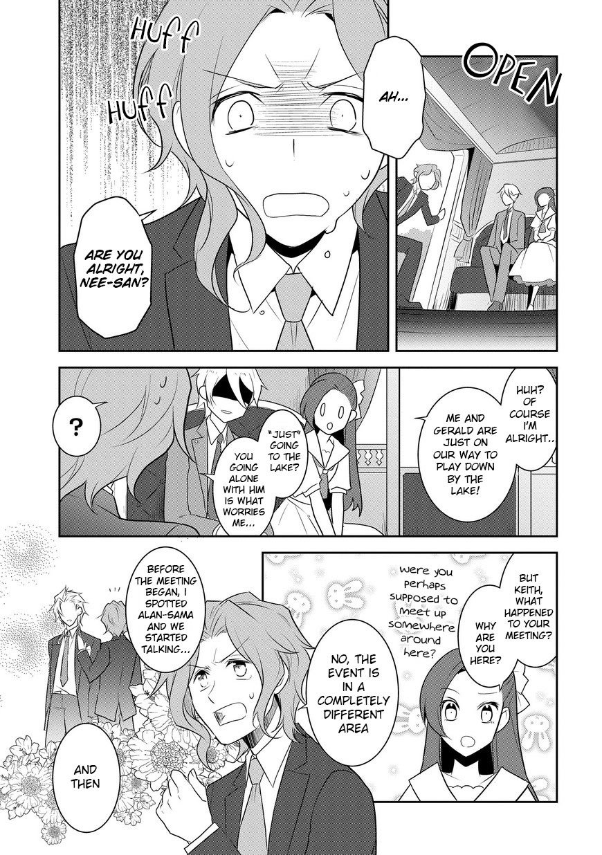 Otome Game no Hametsu Flag shika nai Akuyaku Reijou ni Tensei shite shimatta... chapter 12 page 4