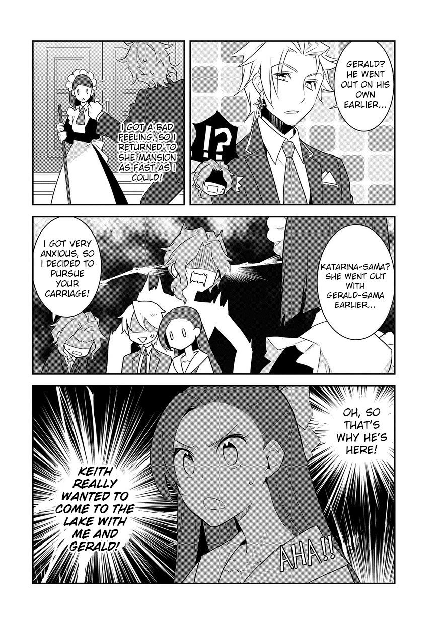 Otome Game no Hametsu Flag shika nai Akuyaku Reijou ni Tensei shite shimatta... chapter 12 page 5