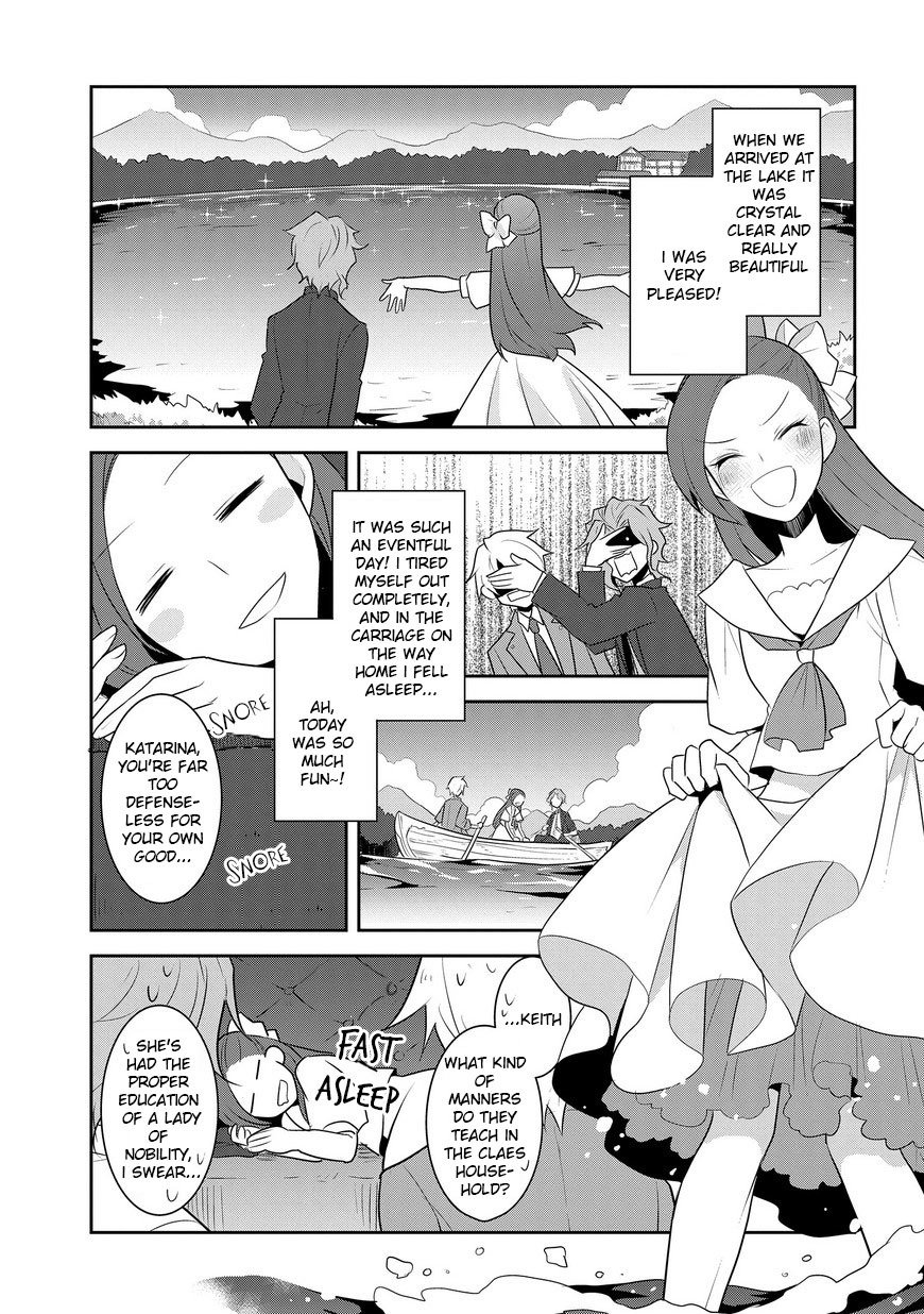 Otome Game no Hametsu Flag shika nai Akuyaku Reijou ni Tensei shite shimatta... chapter 12 page 8