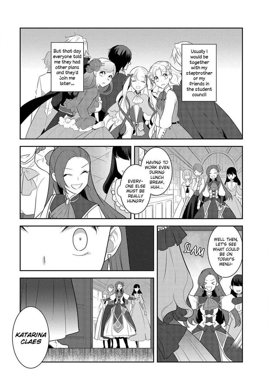 Otome Game no Hametsu Flag shika nai Akuyaku Reijou ni Tensei shite shimatta... chapter 13 page 11