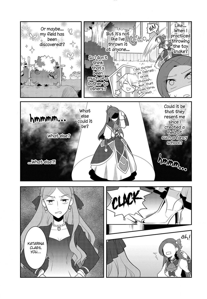 Otome Game no Hametsu Flag shika nai Akuyaku Reijou ni Tensei shite shimatta... chapter 13 page 16