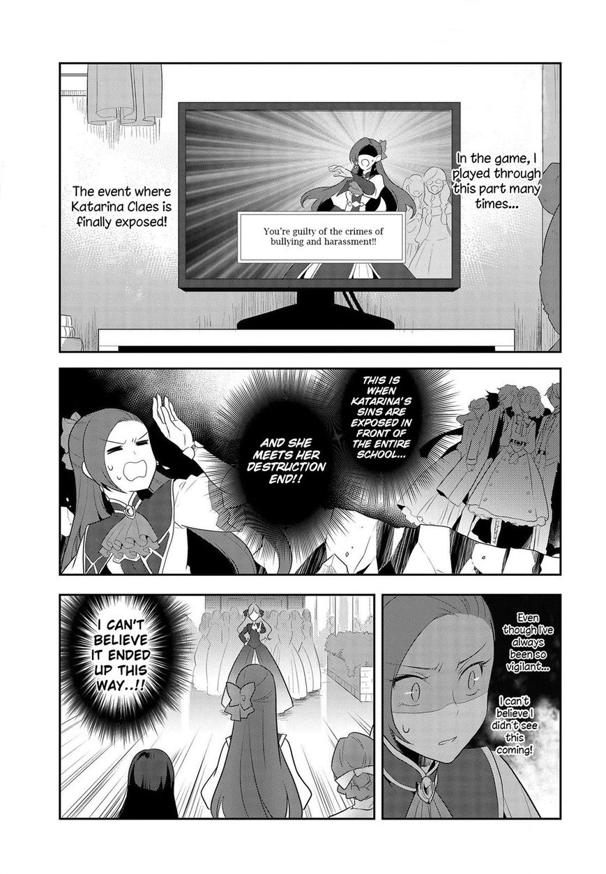 Otome Game no Hametsu Flag shika nai Akuyaku Reijou ni Tensei shite shimatta... chapter 13 page 18