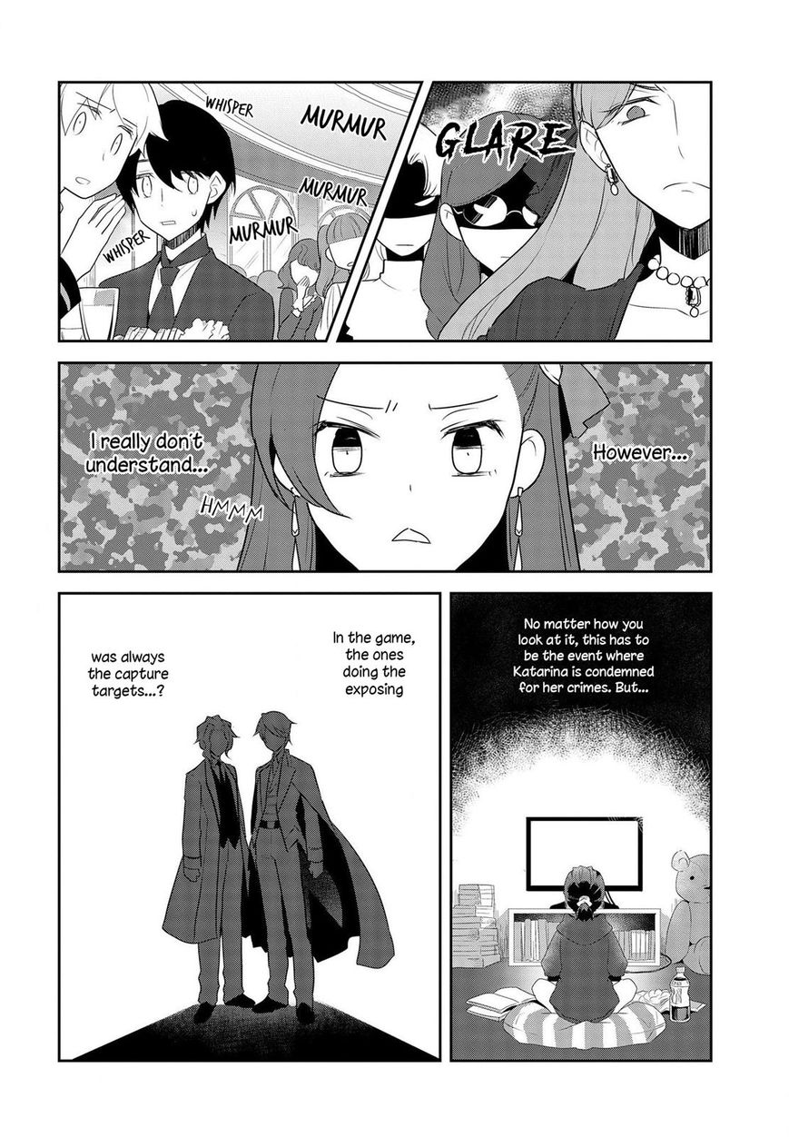 Otome Game no Hametsu Flag shika nai Akuyaku Reijou ni Tensei shite shimatta... chapter 13 page 19