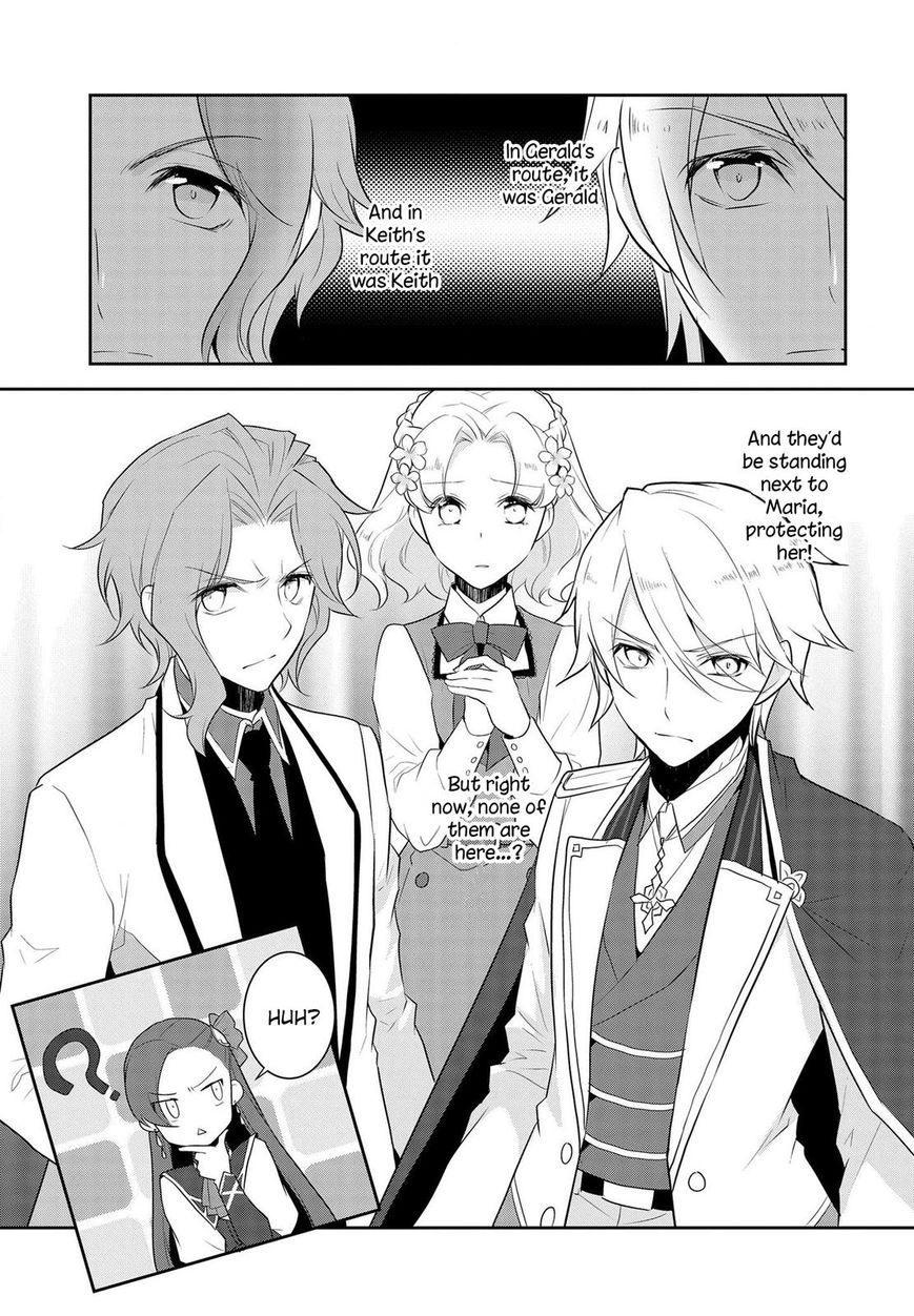 Otome Game no Hametsu Flag shika nai Akuyaku Reijou ni Tensei shite shimatta... chapter 13 page 20