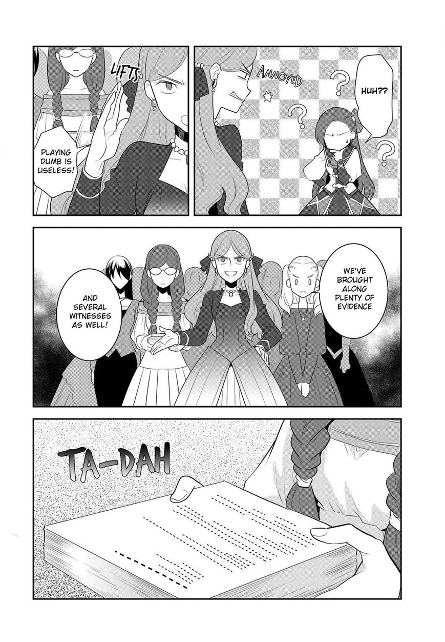 Otome Game no Hametsu Flag shika nai Akuyaku Reijou ni Tensei shite shimatta... chapter 13 page 21