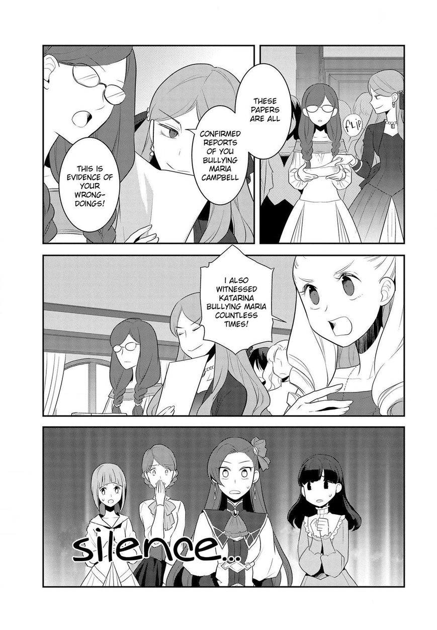 Otome Game no Hametsu Flag shika nai Akuyaku Reijou ni Tensei shite shimatta... chapter 13 page 22