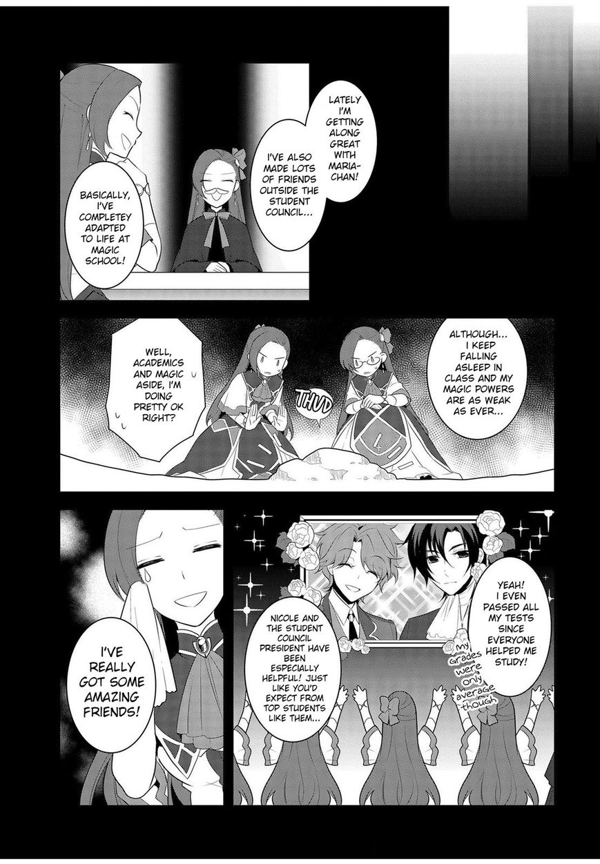 Otome Game no Hametsu Flag shika nai Akuyaku Reijou ni Tensei shite shimatta... chapter 13 page 6