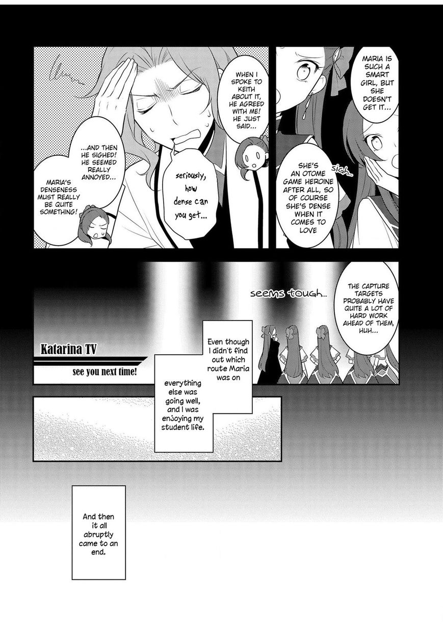 Otome Game no Hametsu Flag shika nai Akuyaku Reijou ni Tensei shite shimatta... chapter 13 page 9