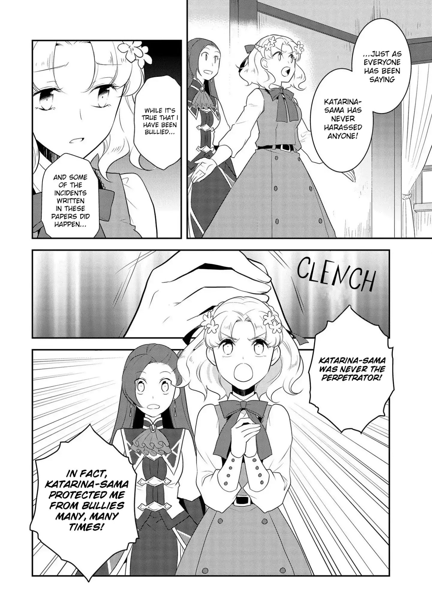 Otome Game no Hametsu Flag shika nai Akuyaku Reijou ni Tensei shite shimatta... chapter 14 page 11