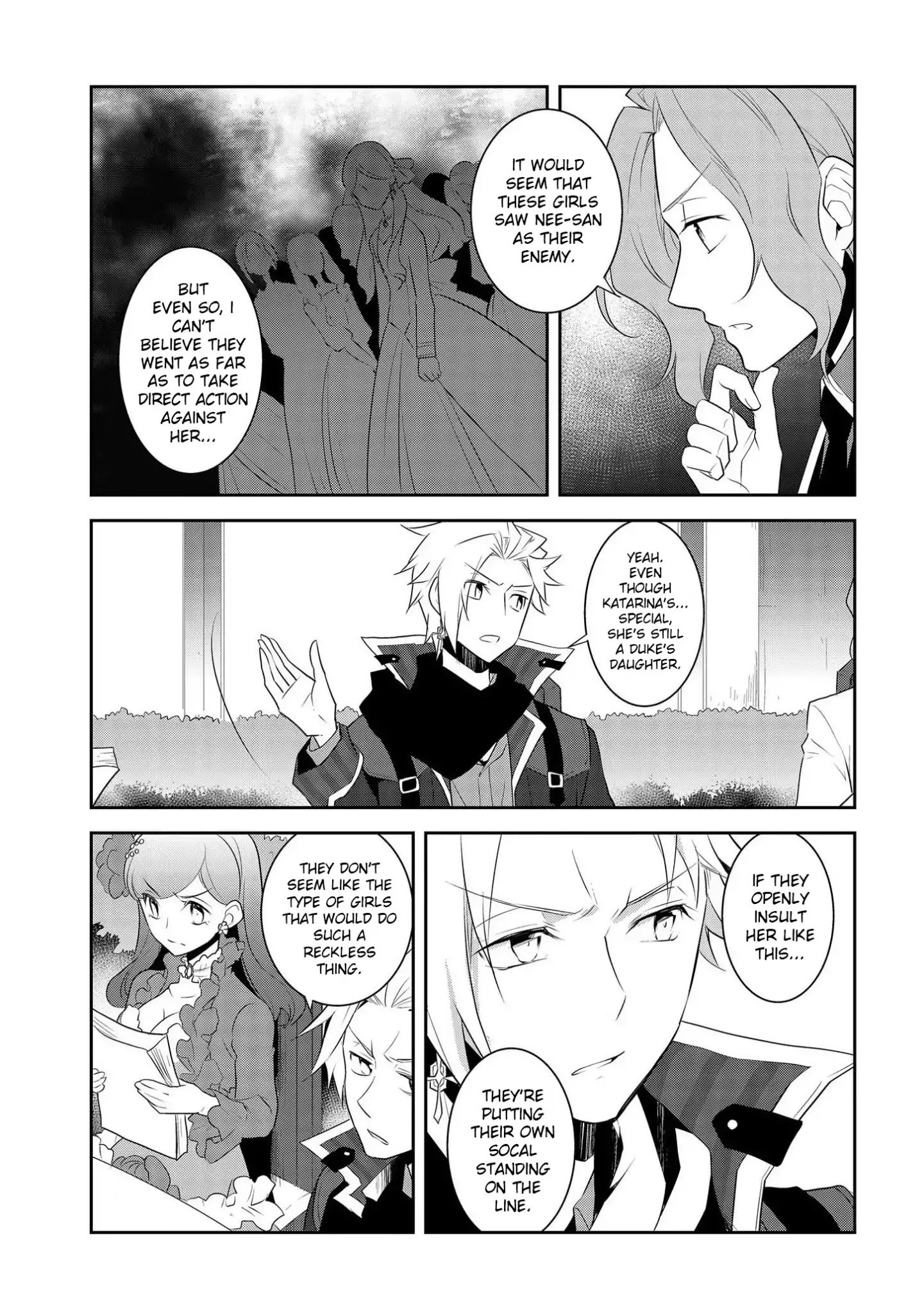 Otome Game no Hametsu Flag shika nai Akuyaku Reijou ni Tensei shite shimatta... chapter 14 page 16