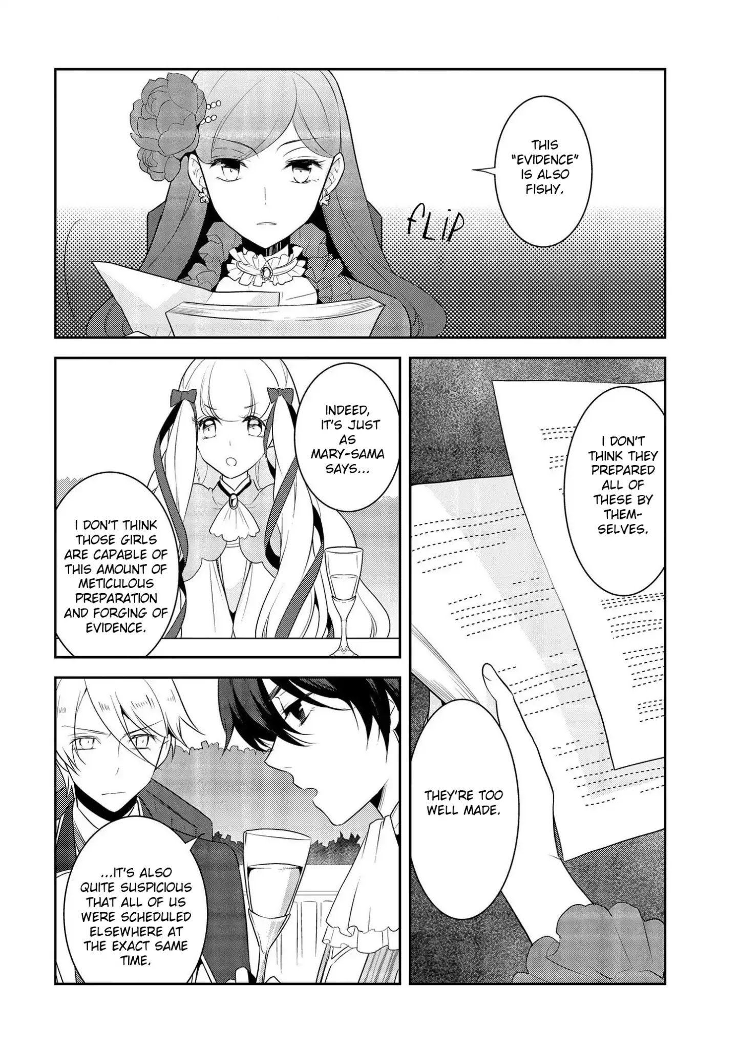 Otome Game no Hametsu Flag shika nai Akuyaku Reijou ni Tensei shite shimatta... chapter 14 page 17