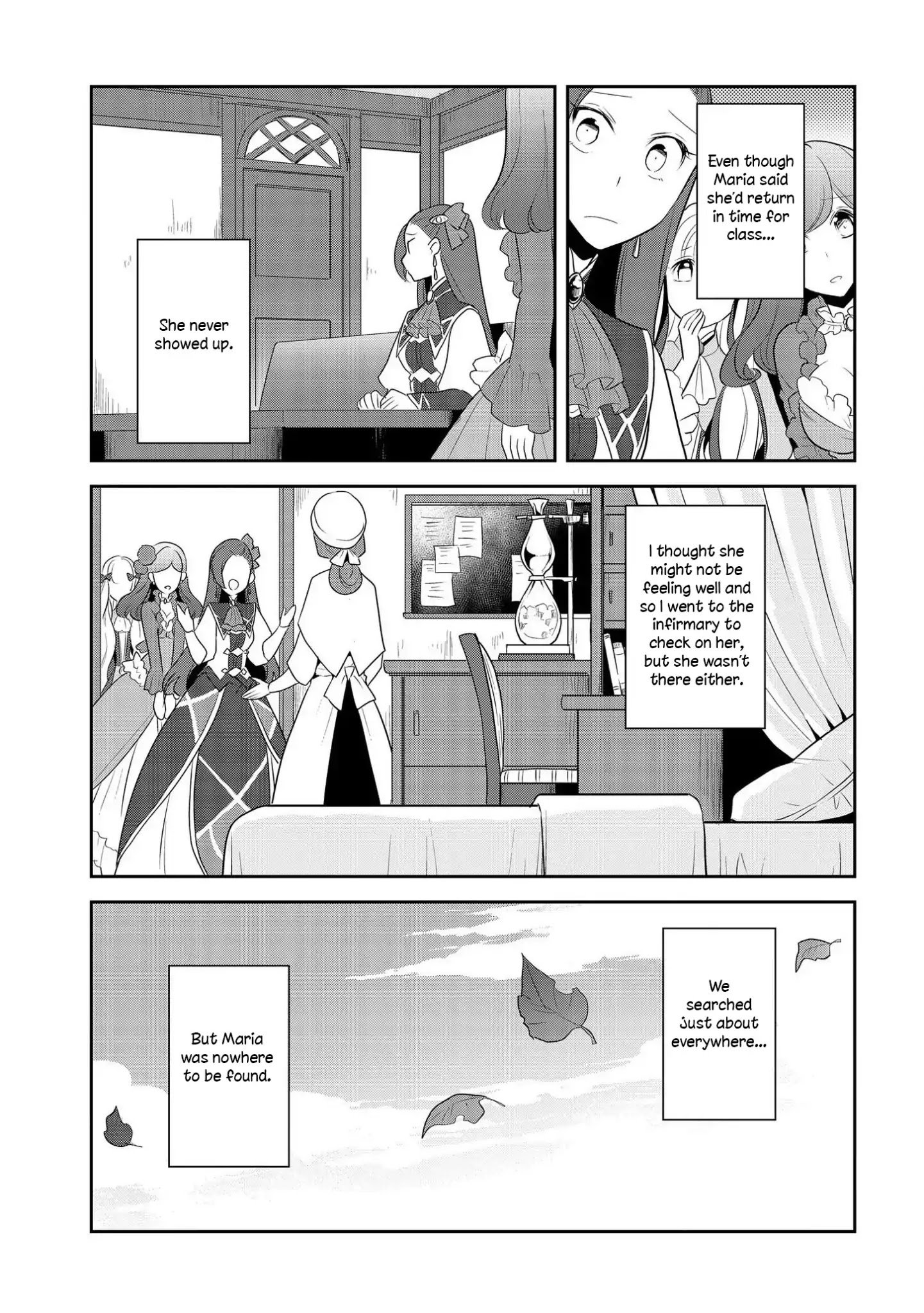 Otome Game no Hametsu Flag shika nai Akuyaku Reijou ni Tensei shite shimatta... chapter 14 page 24